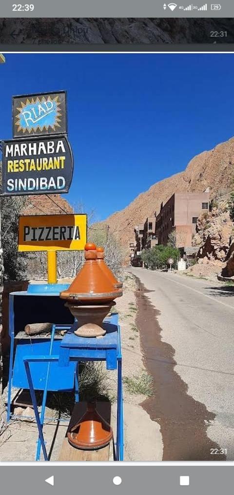 Готель Riad Pizzeria Marhaba Akhendachou n'Ait Ouffi Екстер'єр фото